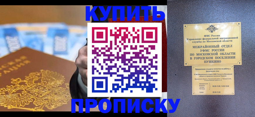 форма 3 в Бугуруслане